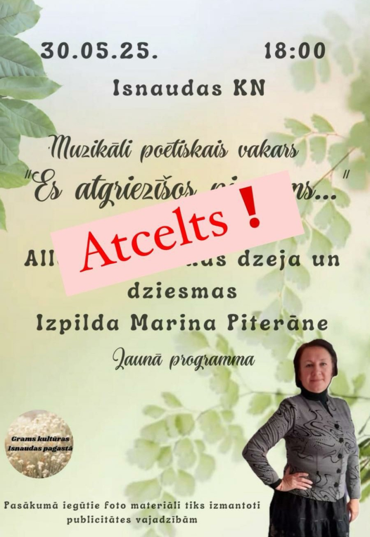 Pasākuma afiša