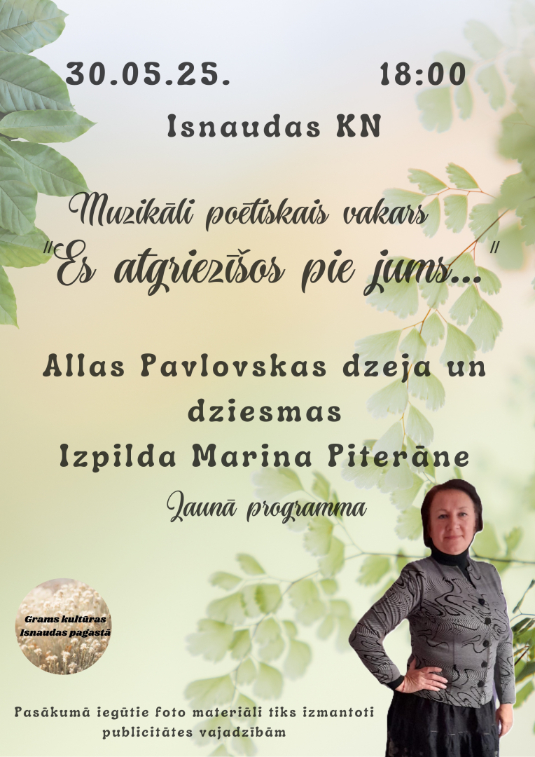 pasākuma afiša