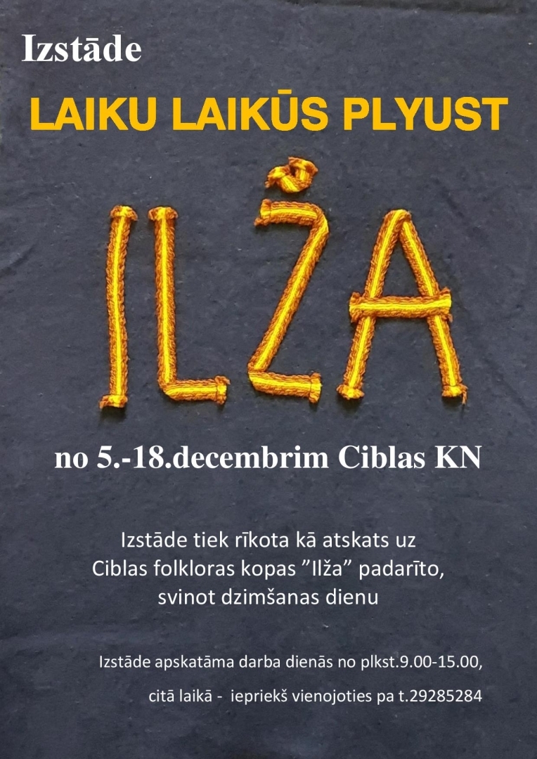 Ilža