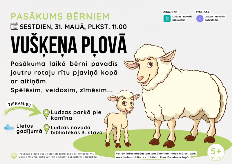 Pasākuma afiša