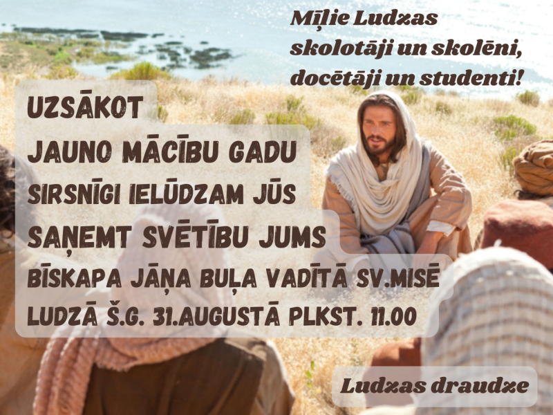 pasākuma afiša