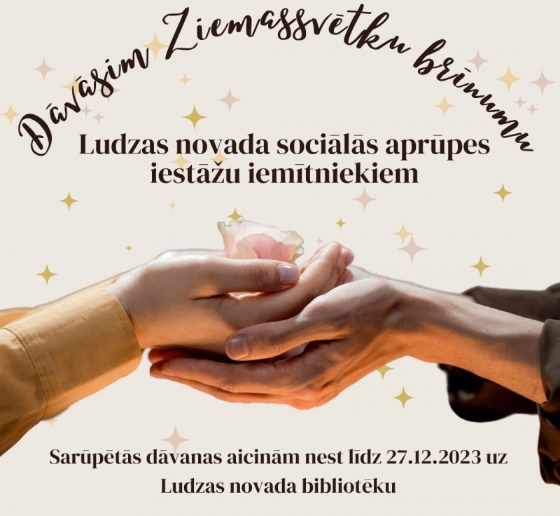 Pasākuma afiša