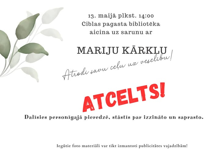 Ilustratīvs attēls