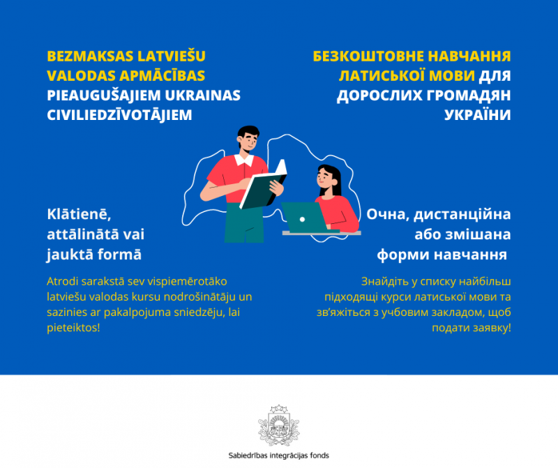 Piesakieties BEZMAKSAS latviešu valodas apmācībām pieaugušajiem Ukrainas civiliedzīvotājiem!