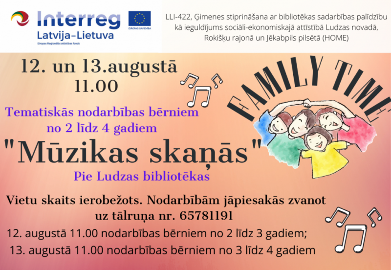TEMATISKĀ NODARBĪBA “MŪZIKAS SKAŅĀS”