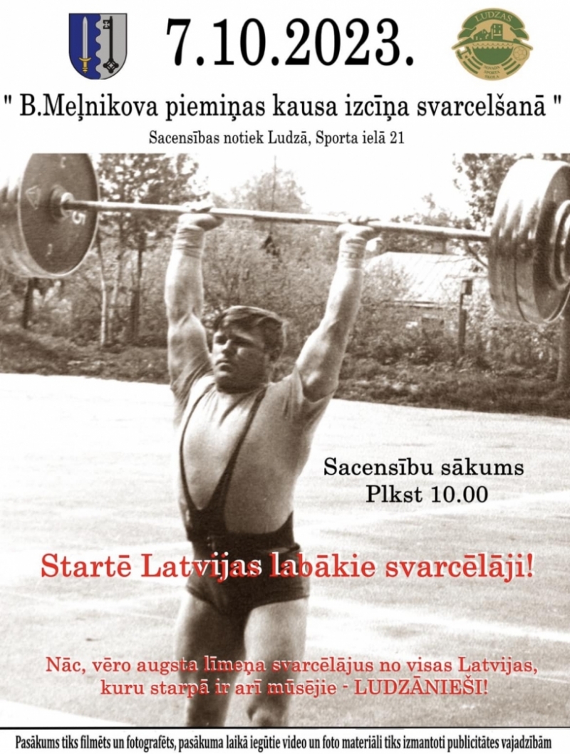 Afiša