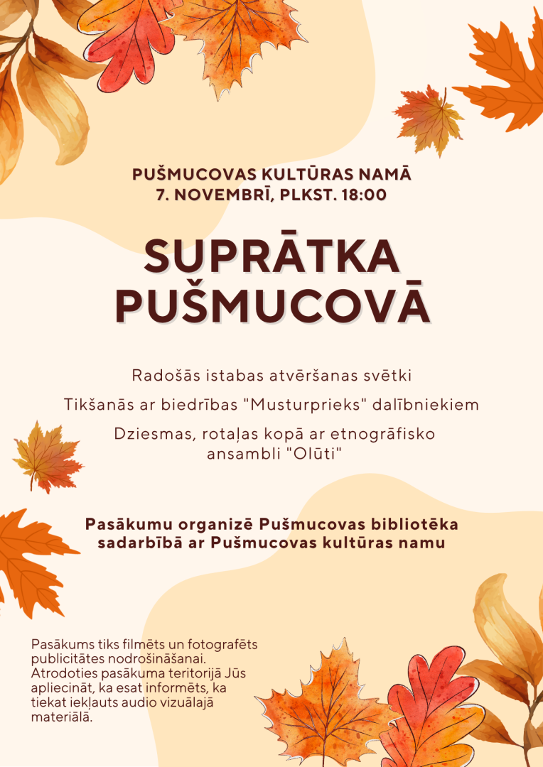 pasākuma afiša