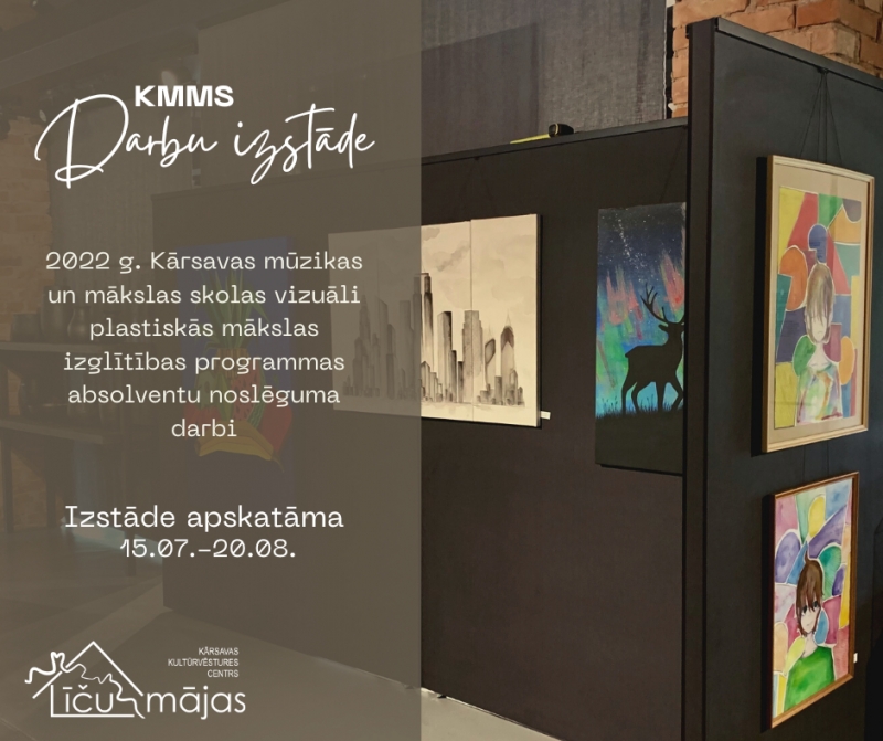 Aplūko Kārsavas Mūzikas un mākslas skolas darbu izstādi!