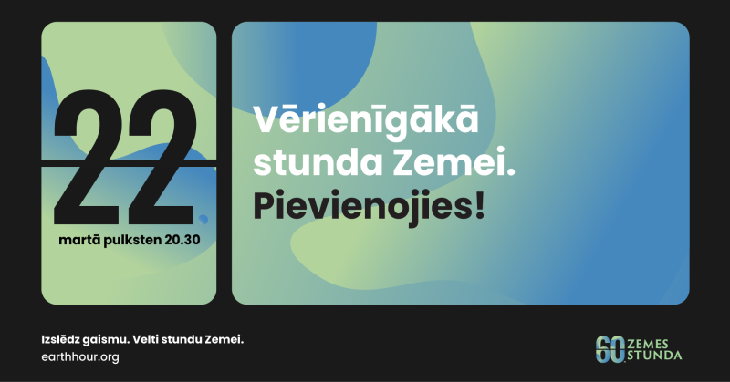 Publicitātes attēls