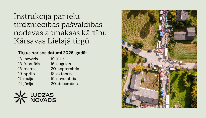 Publicitātes attēls