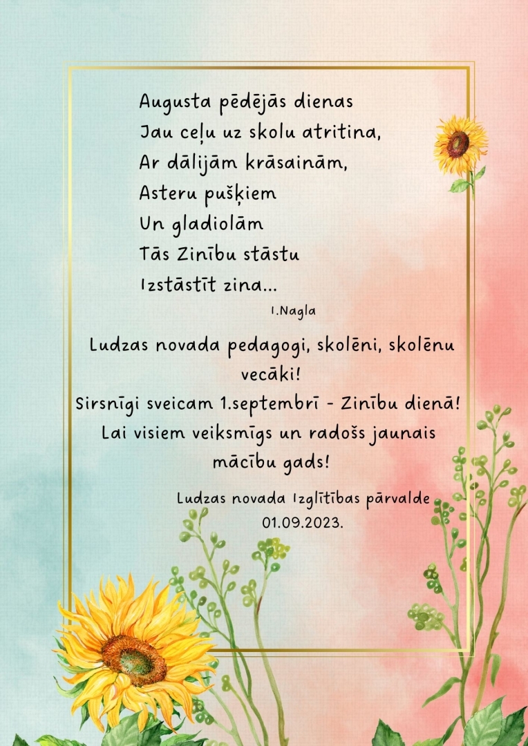 Afiša