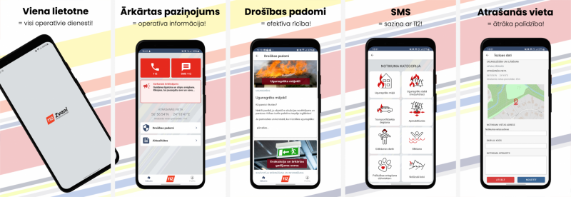 Pasākuma afiša