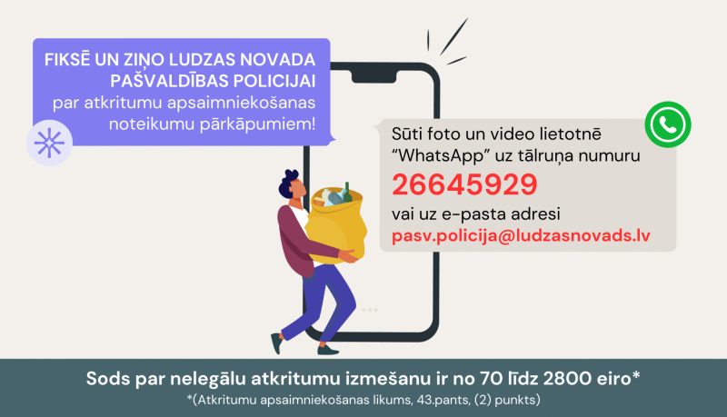 Ilustratīvs attēls