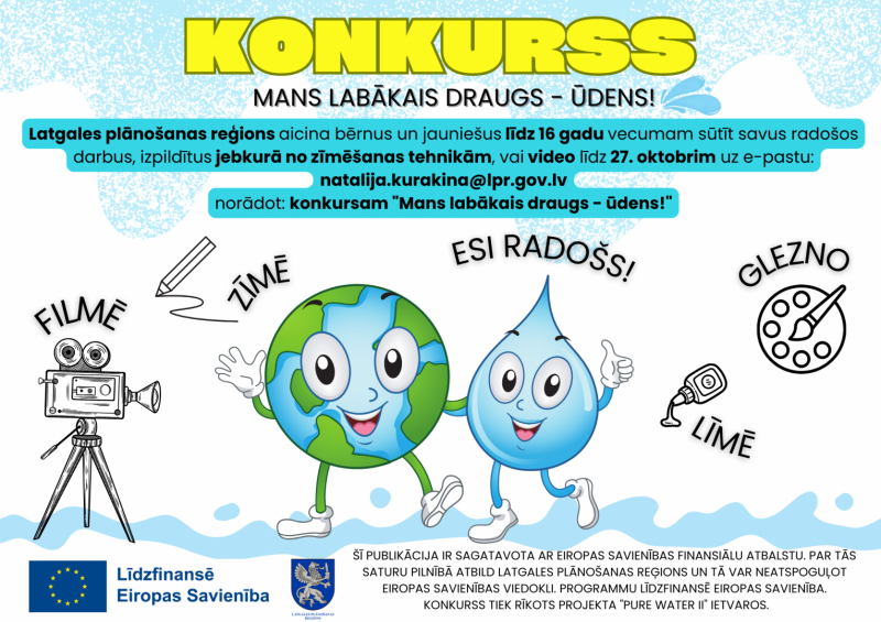 Ilustratīvs attēls