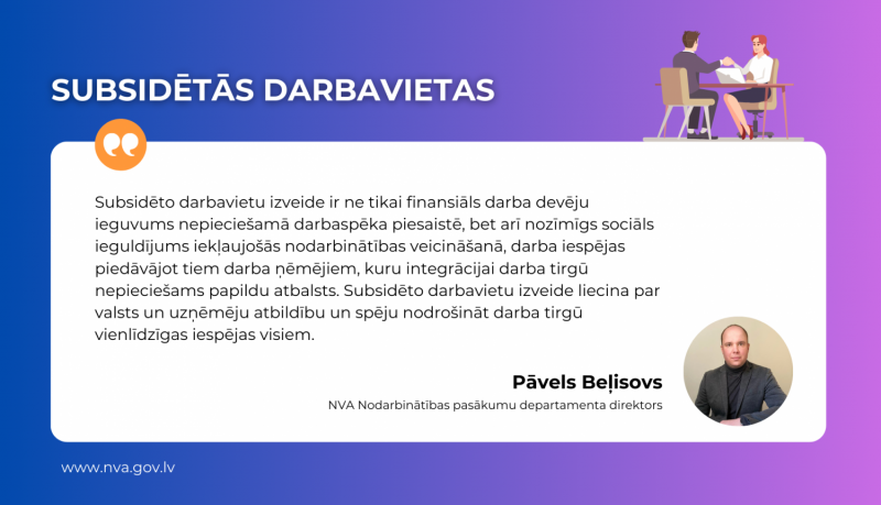 Ilustratīvs attēls