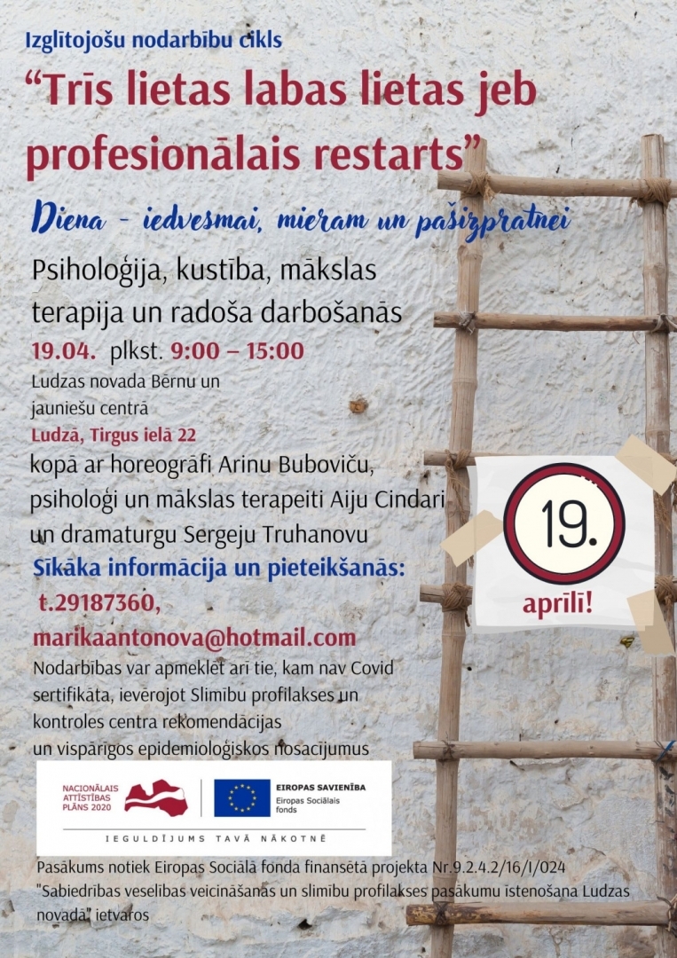 plakats_3_lietas_labas_lietas_19.04.2022.jpg