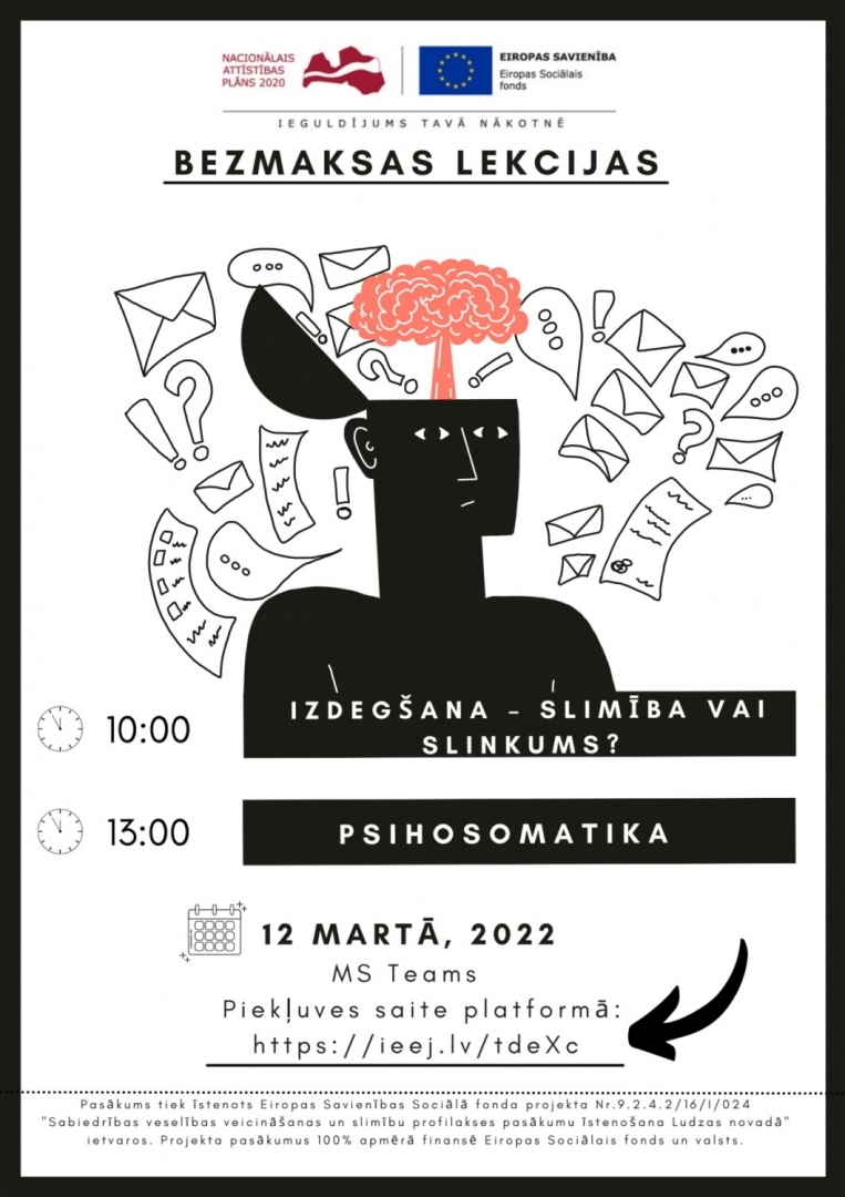 plakats_lekcijas_12.03.2022.jpg