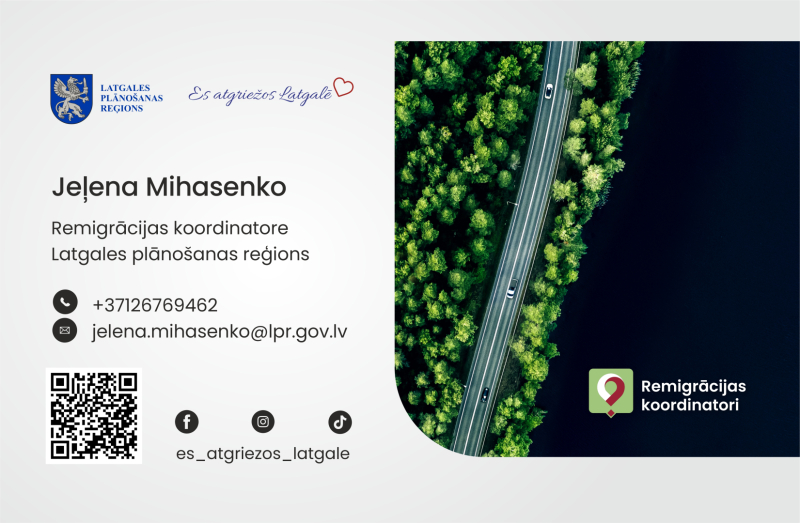 Ilustratīvs attēls