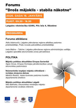 Rēzeknē notiks forums par droša un pieejama mājokļa attīstību reģionos programma