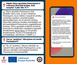 Vizuālis - Ceturtdien Latvijā pirmo reizi nosūtīts šūnu apraides paziņojums