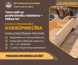 Publicitātes attēls