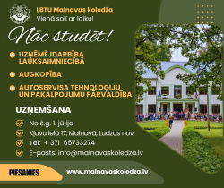 Publicitātes attēls