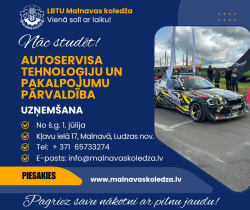 Publicitātes attēls