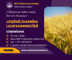 Publicitātes attēls