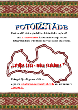 Pasākuma afiša