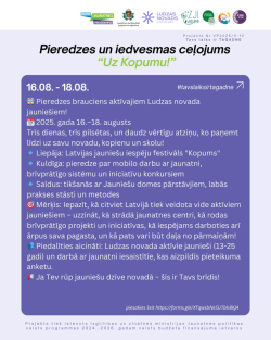 Publicitātes attēls