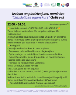 Publicitātes attēls