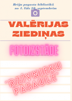 Pasākuma afiša