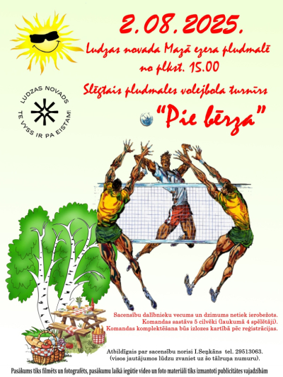Pasākuma afiša