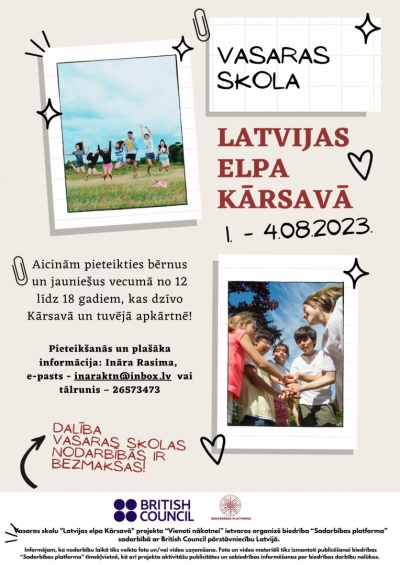 Pasākuma afiša