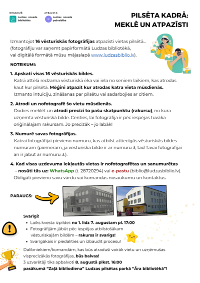 Pasākuma afiša