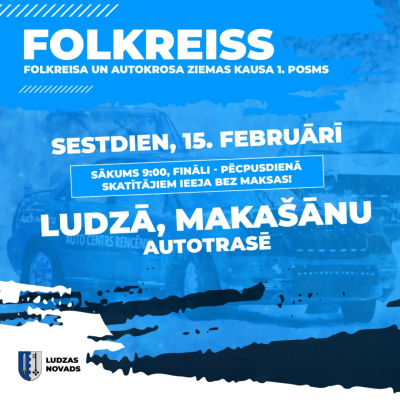 pasākuma afiša