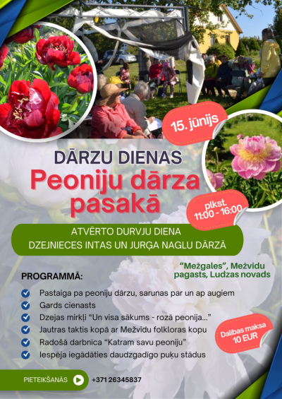 Pasākuma afiša
