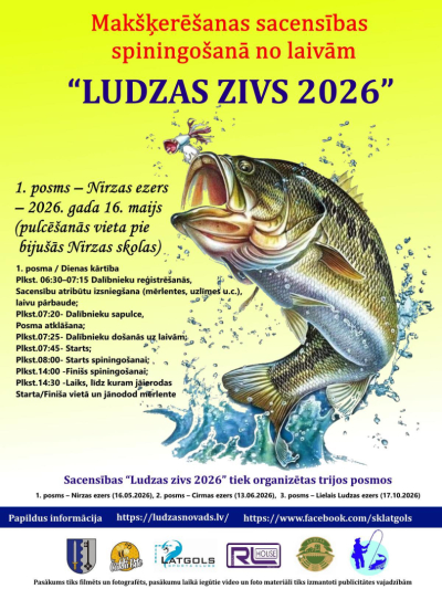 pasākuma afiša