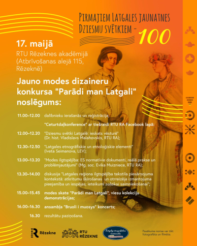 pasākuma afiša
