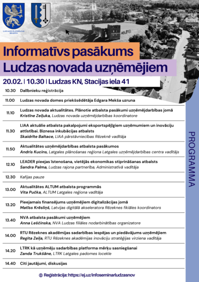 Ilustratīvs attēls