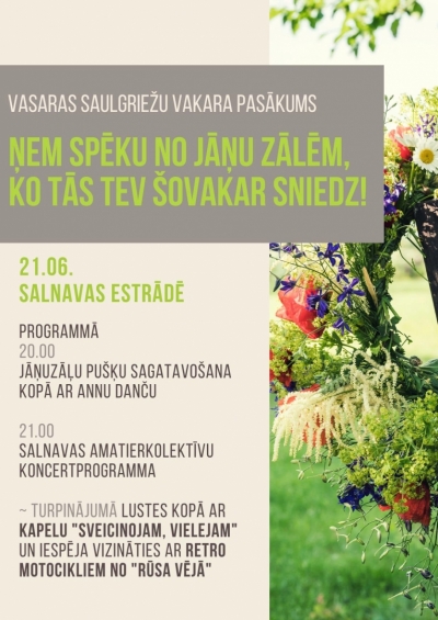 Pasākuma afiša