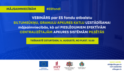 Publicitātes attēls