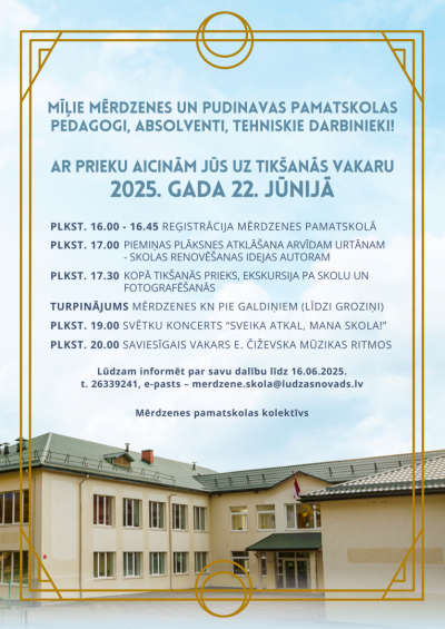 Pasākuma afiša