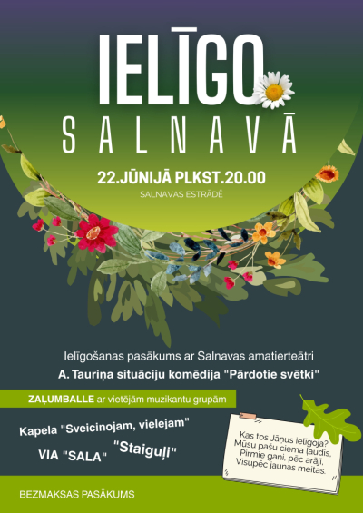 Pasākuma afiša