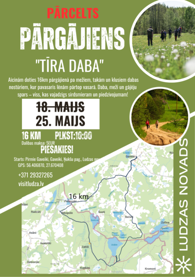 Pasākuma afiša