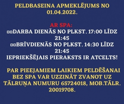 Ludzas vidusskolas peldbaseina administrācija informē, ka sākot ar šī gada 1. aprīli peldbaseinu var apmeklēt bez sadarbspējīga Covid-19 sertifikāta.    Peldbaseina apmeklējuma laikā aicinām: ievērot valstī noteiktos ierobežojumus: dezinficēt rokas, ieturēt 2 metru distanci un neapmeklēt peldbaseinu, ja uz Jums attiecas izolācijas noteikumi un ir elpceļu infekcijas slimības pazīmes. lietot deguna un mutes aizsegus var pēc paša vēlēšanās (rekomendējoša prasība) Tāpat informējam, ka no š.g. 1. aprīļa publiskā