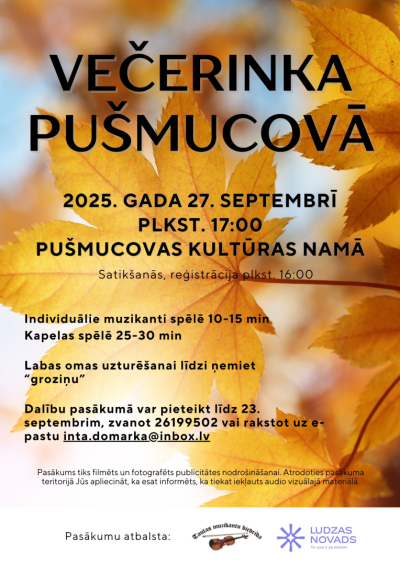 Pasākuma afiša