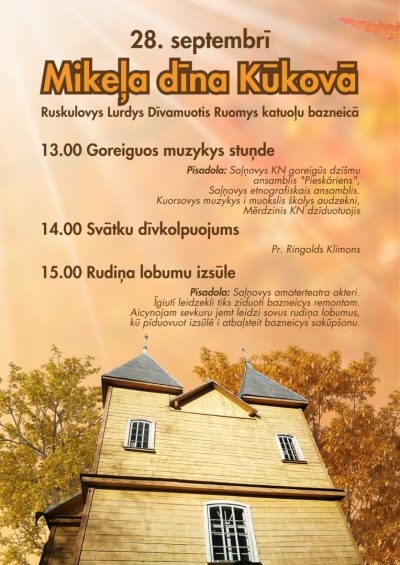 Pasākuma afiša