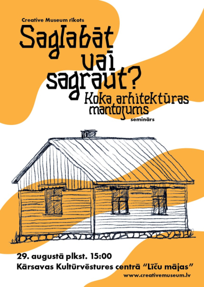 Pasākuma afiša