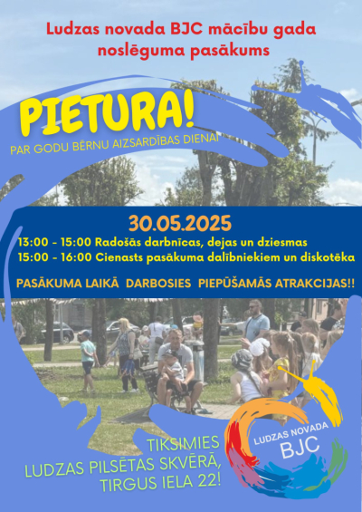 Pasākuma afiša